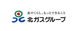 北ガスグループ